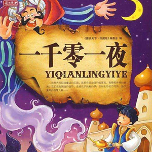 老婆爱黑哥小说
