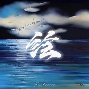 老婆爱黑哥小说
