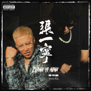 老婆爱黑哥小说
