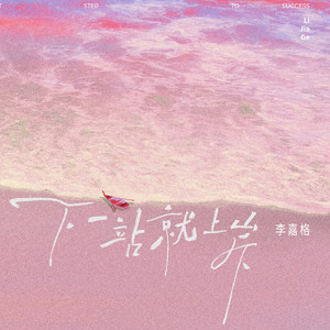 老婆爱黑哥小说
