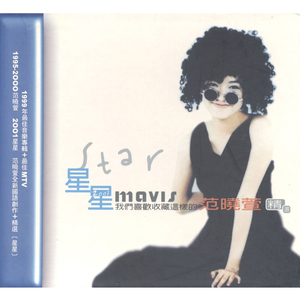 老婆爱黑哥小说
