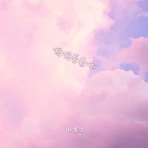 老婆爱黑哥小说
