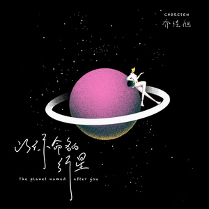 老婆爱黑哥小说
