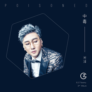 老婆爱黑哥小说
