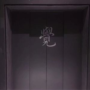 老婆爱黑哥小说
