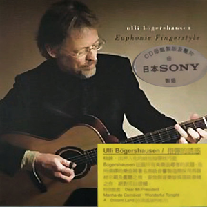 老婆爱黑哥小说
