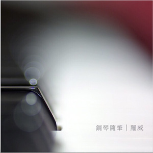 老婆爱黑哥小说
