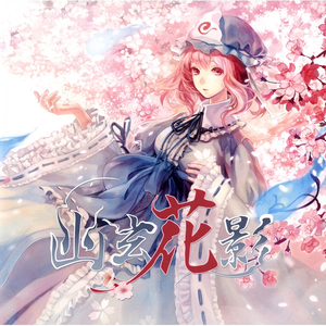 老婆爱黑哥小说
