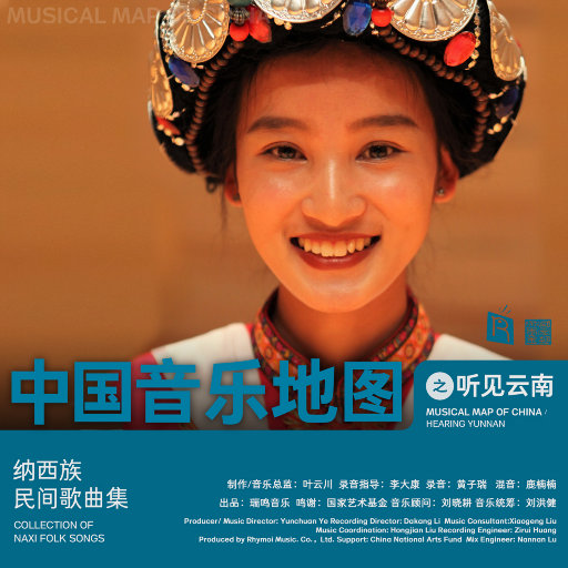 老婆爱黑哥小说
